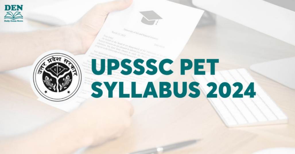 UPSSSC PET