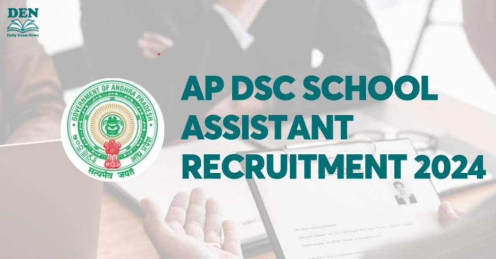 AP DSC School Assistant Recruitment 2024