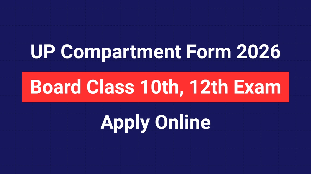 up-board-10th-12th-compartment-form-2026